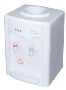 天水市紫苑商贸有限责任公司 打造高效办公新视界